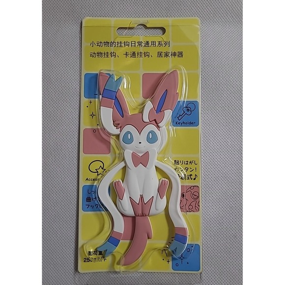 Other - Eevee Evolutions Sylveon- Tail Hook Hat, Keys, Headphone Holder - Pokémon